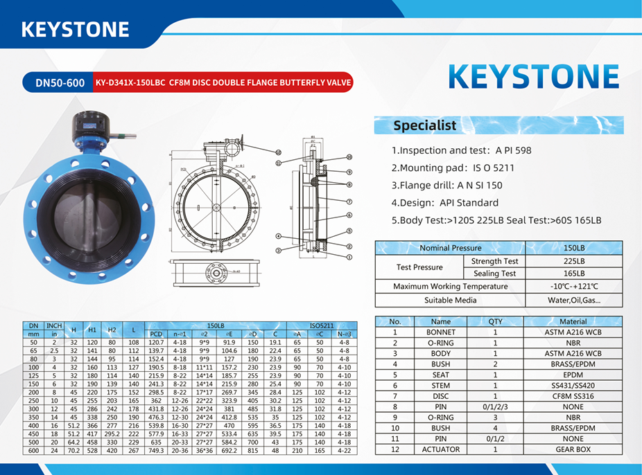 شیر پروانه فلنجدار بدنه چدنی و دیسک استیل کیستون